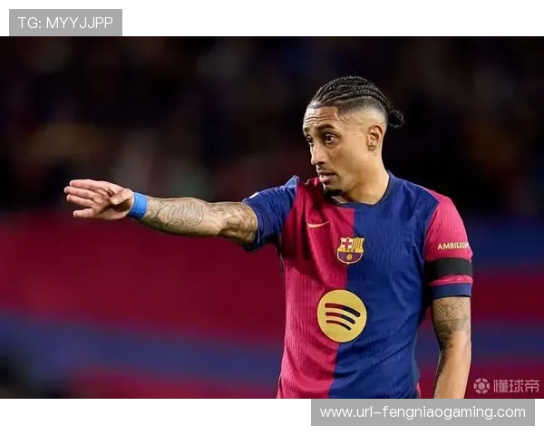 弗里克决定取消巴萨赛前训练，强调球员需要充分休息