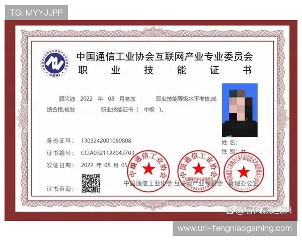 中国田径协会获奖后，重点布局青年赛事体系