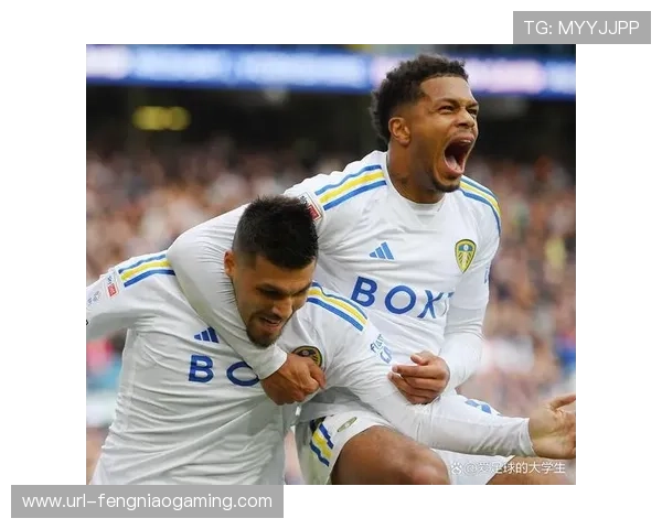 利兹联，能否在关键对决前拉开安全距离？