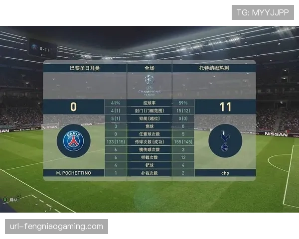 数据复盘：巴黎圣日耳曼本赛季的夺冠关键在防守稳固